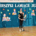 IMG_0155 (1)